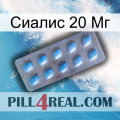 Сиалис 20 Мг viagra3